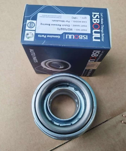 Useka ตลับคลัตช์ของแท้สำหรับ Mitsubishi L200 OEM MD703270 - Product Image 2