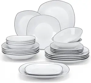 餐具套装，24件套瓷盘和碗套，白色方形餐具套装-银边，6人上菜盘