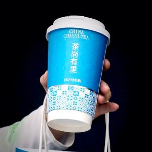 High Quality <b>Disposable</b> Single Double Wall Paper <b>Cups</b> 8/10/12/14/16/24oz Custom Printed Logo Hot Coffee Cold Drinks - Product Image 1