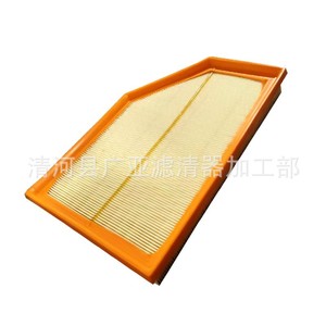 Filtro de Aire Haval Xiaolong MAX JF 17 MAX 1.5L, Pieza de Repuesto para Motor, Modelo 2023 - Product Image 2