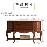 Table console baroque antique pour couloir avec 2 portes, 2 tiroirs et 1 étagère, design sculpté, brun, pour salon