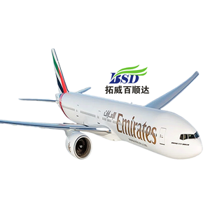 Shenzhen/Guangzhou/<span class=keywords><strong>shanghai</strong></span> expédition maritime/transitaire de fret maritime livraison de porte à porte aux états-unis/<span class=keywords><strong>canada</strong></span>/mexique - Product Image 4