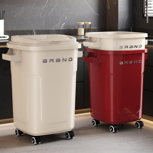 Brand Kitchen Trash Can 120L Rectangular Wheeled Indoor Use - Product Image 1