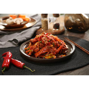 [Biggalchan 130g] Pimienta Roja Pura de Origen Único para un Sabor Consistente, Especia YeongYang, Chile Rojo en Polvo - Product Image 1