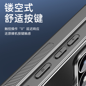 Soporte de lente de cámara mate de lujo a prueba de golpes funda protectora trasera dura para Xiaomi Redmi K70 Ultra K70Pro / K60 <span class=keywords><strong>K60Pro</strong></span> / K60 Ultra - Product Image 3