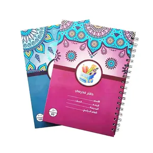 2020 University School Supplies Stationary Hard Cover Spiral Note Book Customised Notebook