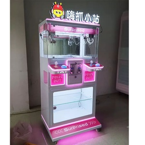 Hot Sale Prize <b>Claw</b> <b>Machine</b> Double Mini Keychain <b>Arcade</b> Crane Plush Toy Crane Gift <b>Arcade</b> <b>Machine</b> Price Discount - Product Image 1