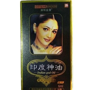 Aote Golden Shield Prodotti Sessuali per Coppie Olio Divino Indiano Spray Scatola Nera per Uso Esterno Maschile Lubrificante Sessuale - Product Image 2