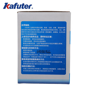 กาฟูเตอร์ สตีล รีแพร์ เอเจนท์ K-9112 <span class=keywords><strong>กาว</strong></span>อีพ็อกซี่เรซิ่นสำหรับซ่อมแซมเหล็กกล้าคาร์บอน เหล็กกล้าไร้สนิม รอยแตก รอยรั่ว รอยขีดข่วน รอยกัดกร่อน - Product Image 4