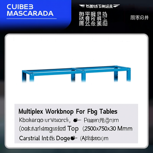 Plan de travail Fami Multiplex pour tables Fbg 2500x750x30 mm, surface de travail industrielle en bois - Product Image 3