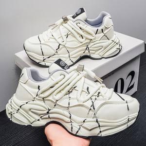 Baskets Chunky Homme à Plateforme, Imprimé Graffiti Blanc, Chaussures Décontractées à Lacets Rapides, Semelle Épaisse Rehaussante, Tendance - Product Image 1