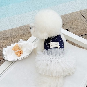 Hi Kitty <b>daisy</b> tulle skirt, summer thin, breathable, cute clothes for cats and dogs, Teddy, Bichon Frise, and small dog clothes - Product Image 2