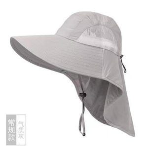 Chapeau de soleil à large bord avec protection UV, respirant, anti-UV, couvrant le visage et le cou, pour la pêche en plein air, pour adultes, gris clair - Product Image 1