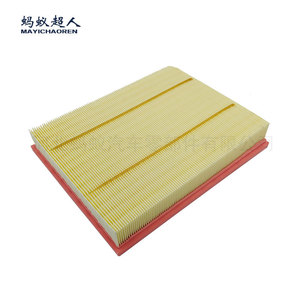 Filtro de Aire Mayichaoren Myk-A614 para Jiangling Everest Trailblazer 299x235x49 Tamaño Estándar - Product Image 2
