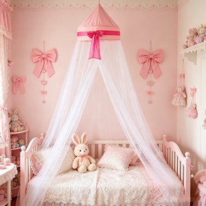 Zanzariera a baldacchino <span class=keywords><strong>per</strong></span> letto bambini - Tenda sospesa a forma di fiocco <span class=keywords><strong>per</strong></span> principesse, zanzariera decorativa anti-zanzare <span class=keywords><strong>per</strong></span> bambine e bambini - Product Image 1