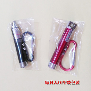 ไฟฉายตรวจธนบัตรอลูมิเนียมอัลลอยด์ขนาดเล็ก ไฟฉาย UV แสงสีขาว LED ของขวัญส่งเสริมการขาย ไฟฉายพวงกุญแจ ลดราคาเมื่อซื้อจำนวนมาก - Product Image 5