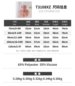 Abito Estivo di Lusso per Ragazze, Vestito Morbido e Traspirante, Comodo per Climi Caldi - Product Image 6