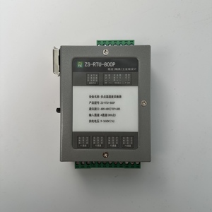 Sistem pemantauan suhu dan kelembaban Digital multi-titik untuk Silo gandum baja dengan garansi 12-24VDC dan 1 tahun - Product Image 6