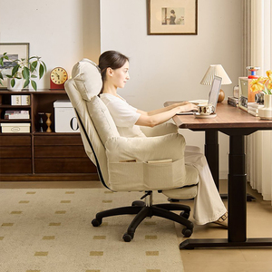 <span class=keywords><strong>Chaise</strong></span> <span class=keywords><strong>de</strong></span> jeu et <span class=keywords><strong>de</strong></span> <span class=keywords><strong>bureau</strong></span> ergonomique, siège confortable pour dortoir et usage domestique - Product Image 1