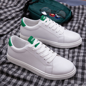 Zapatos de vestir coreanos para hombre, calzado con logotipo personalizado de alta calidad, suela de goma de cuero PU, color blanco - Product Image 6