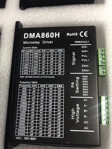 Controlador de Motor Siheng DMA860H con Certificación CE, Precio con Descuento 2024, 18V-80V IP67 100W para Motores NEMA34 de 2 Fases - Product Image 4