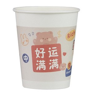 Vasos de papel de dibujos animados para Año Nuevo, desechables, 40-60 unidades, para bebidas frías en el hogar y la oficina - Product Image 5