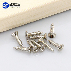 Shengyuan Self Tapping Screws M3.5 M4 Phillips Head Flat Head Wood Furniture Hardware Class 12.9 Metric Iron - Product Image 1