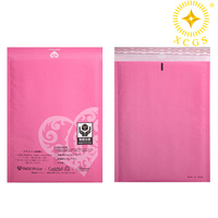 Enveloppe recyclée biodégradable à bulles en kraft A4 enveloppe imperméable solide rembourrée emballage cadeau sacs d'emballage en papier rembourré