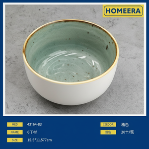 Pacchetto all'ingrosso di 24 ciotole di porcellana eco-friendly 6 pollici 155x155x7cm 497g Set di ciotole di ceramica per insalata di smalto stoviglie - Product Image 1