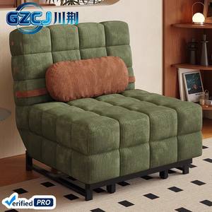 Home Office Furniture Leisure Sofa <strong>Bed</strong> One Seat Reclining Soft Corduroy Fabric Brown Modern Wholesale Price - Product Image 2