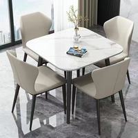 Ensemble de table à manger en dalles de roche nordiques pour restaurant, hôtel, table à manger carrée et chaises