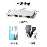Switch Cisco Catalyst C1200-48T-4G de 48 Puertos Gigabit, Switch Administrado de Capa 2, 4x1G SFP Uplinks, 104Gbps, 77.38Mpps, para Rack, Pequeñas Empresas