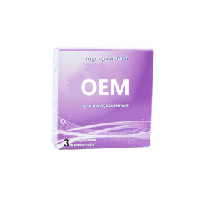 Condones <span class=keywords><strong>de</strong></span> Látex Natural Premium <span class=keywords><strong>de</strong></span> Larga Duración con Múltiples <span class=keywords><strong>Sabores</strong></span> Personalizados para Hombres al por Mayor - Product Image 2