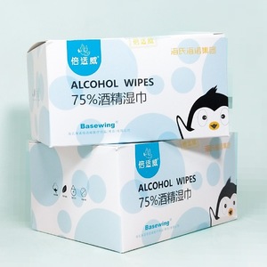 Lingettes alcoolisées Haiss & Hainuo, lingettes jetables pour les mains, lingettes portables en stock. - Product Image 1