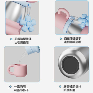 Modern Starry Sky 550ml Insulated Water Bottle 316 Stainless Steel Dual-Drink Travel Cup Outdoor Office Use - Product Image 1