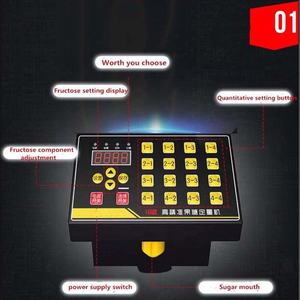 Equipo para Té con Leche, Máquina Eléctrica para 16 Tipos de Fructosa, Dispensador Automático de Jarabe de Azúcar Cuantitativo para Tiendas de Té con Leche y Perlas - Product Image 5