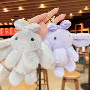 Mogo Hot Selling Adorable Trendy Color Rabbit Acrylic Bow Fragrant Plush Keychain Doll Couple Bag Backpack Pendant