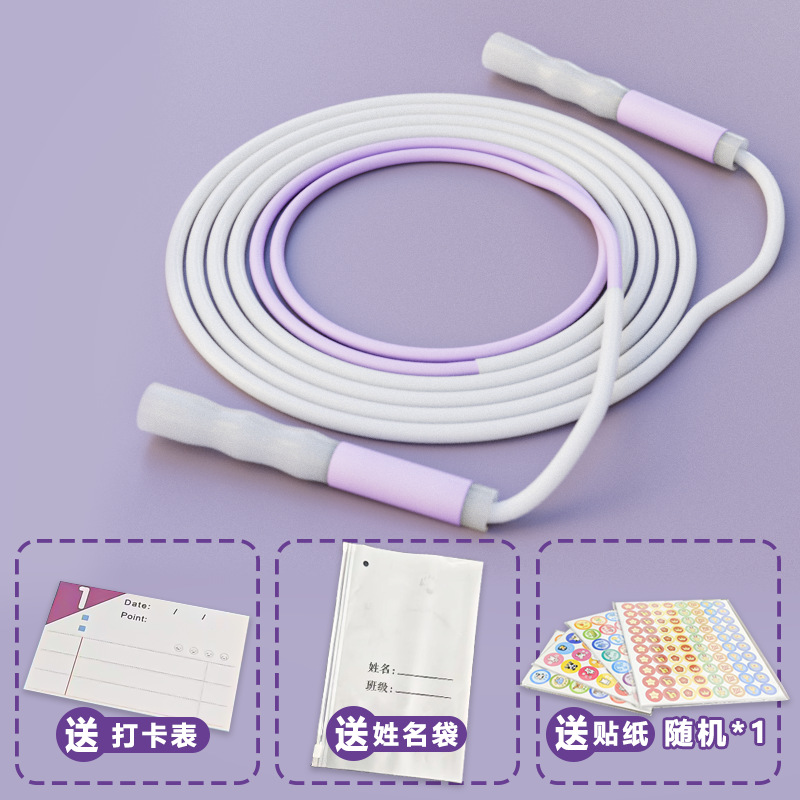 Conjunto Morado [Pegatina de Recompensa por Check-in]