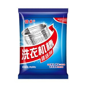 Nettoyant pour cuve de lave-linge Qianmi, poudre 50g pour le nettoyage du tambour et de l'agitateur - Product Image 3