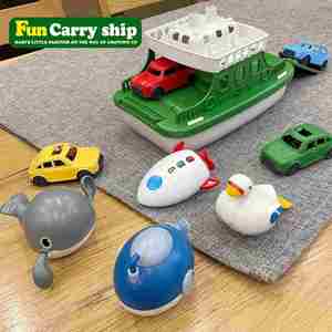Juego de Barcos de Juguete Mejorado con Coches y 4 Juguetes de Baño con Mecanismo de Cuerda para Bebés, Niños Pequeños, Niños y Niñas - Product Image 4