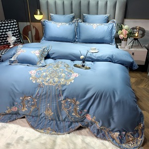 Parure de lit brodée de luxe, ensemble de literie en <span class=keywords><strong>Satin</strong></span> 100% coton 60s 300tc, avec housse de couette et taies d'oreillers, pour mariage, 4 pièces - Product Image 2