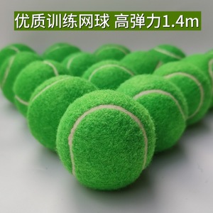 Balles de tennis blanches pour terrain intérieur, réduction de l'éblouissement, confort visuel, entraînement en club, balles de tennis blanches pour intérieur, faible compression - Product Image 3