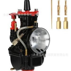 Carburador Zhennerui Pwk24 de 24 mm, Pieza de Repuesto para Sistema de Combustible de Motocicleta de Aluminio, con Manguera, Compatible con el Compartimento del Motor - Product Image 2