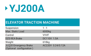 लिफ्ट भागों टोरिन ड्राइव लिफ्ट ट्रैक्शन मशीन yj200a - Product Image 2