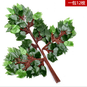 Bán Buôn Giá Rẻ Trung Quốc Lụa Faux Cây Banyan Trắng Vàng Xanh Trang Trí Fake Cây Banyan Lá Latex Nhân Tạo Banyan Lá - Product Image 3