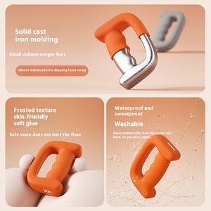 D-şekil boks dambıl çifti ince kol ev Fitness eğitim el döküm demir ağırlık taşıyan Idle bells boşta eğitim için - Product Image 4