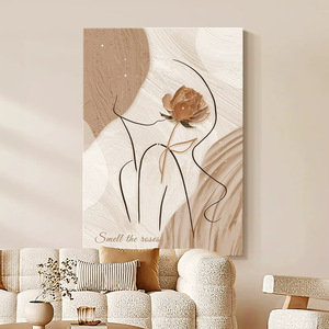 Abstract Portrait Painting Oil <b>Canvas</b> Beige <b>Frame</b> Rectangle Wall Art For Living Room Sofa Background Decor - Product Image 1