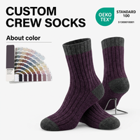 Chaussettes d'hiver en laine thermique et coton, couleur aubergine, épaisses, en fil grossier, pour homme