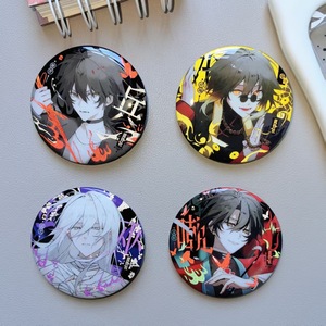 Produit dérivé d'anime 58mm, sélectionné avec soin, I'm Not God Drama, Chen Ling Sun Sleepless Double Flash, fabrication artisanale en tôle estampée - Product Image 2