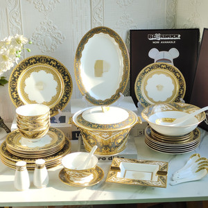 Ensemble de vaisselle en céramique 58 pièces bol à riz en porcelaine osseuse européenne assiette à légumes plat maison ensemble de vaisselle en céramique - Product Image 1